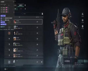 三角洲辅助兵是谁透视自瞄效果